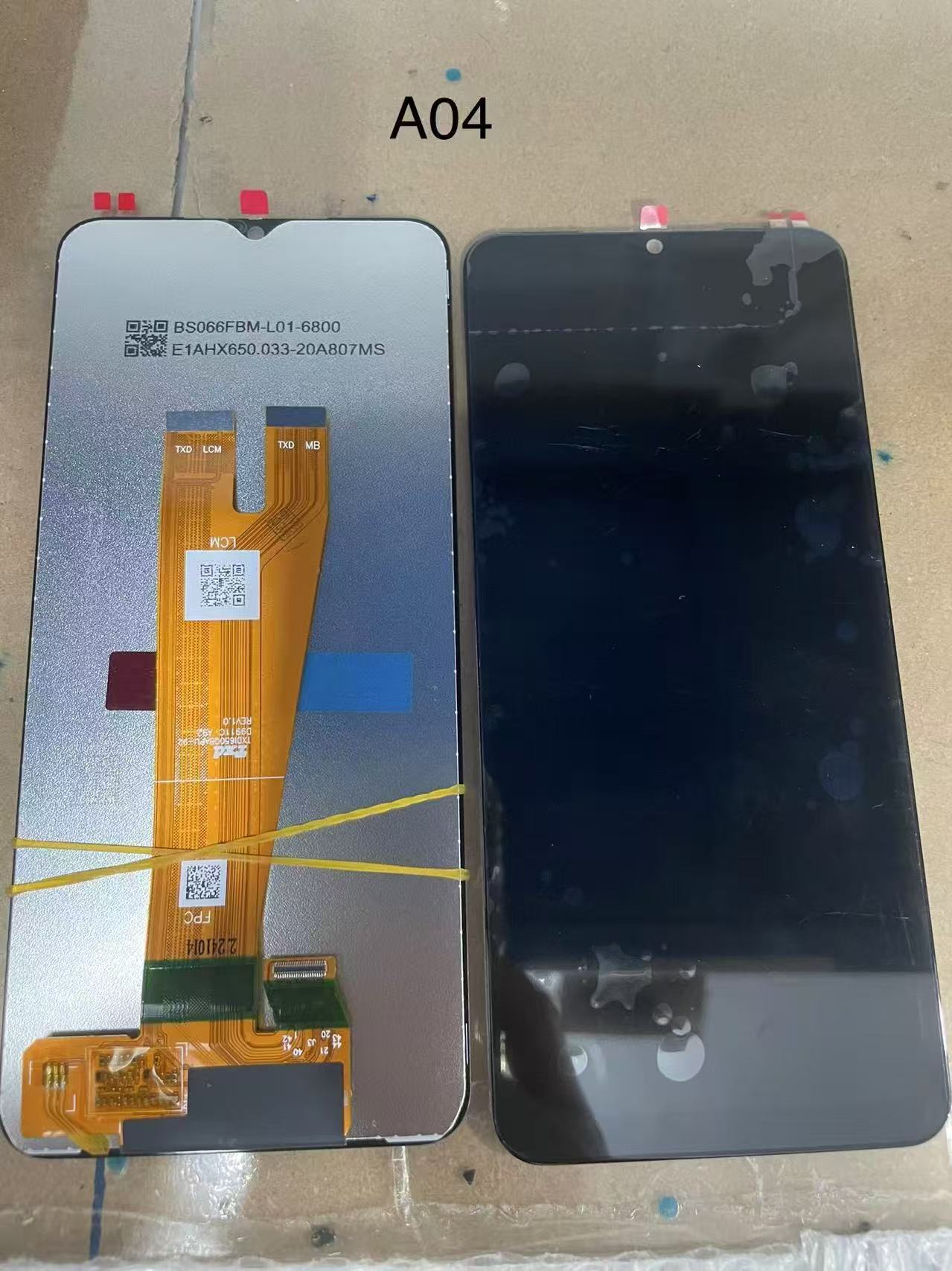 LCD Small Size Screens under 6.5 inch